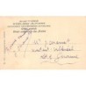 Rare collectable postcards of Greece. Vintage Postcards of Greece