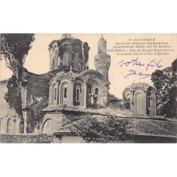 Rare collectable postcards of Greece. Vintage Postcards of Greece