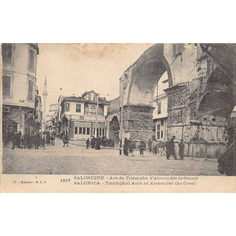 Rare collectable postcards of Greece. Vintage Postcards of Greece
