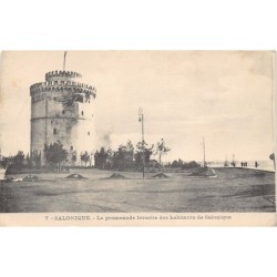 Rare collectable postcards of Greece. Vintage Postcards of Greece