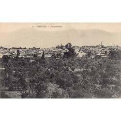 Rare collectable postcards of Greece. Vintage Postcards of Greece