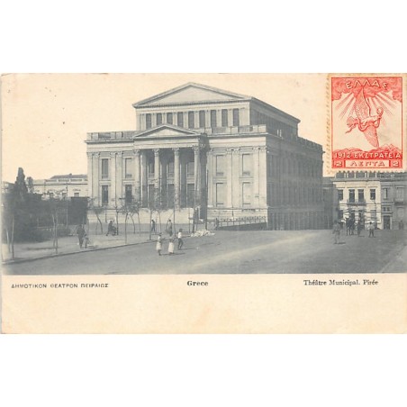 Rare collectable postcards of Greece. Vintage Postcards of Greece