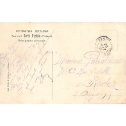 Rare collectable postcards of Greece. Vintage Postcards of Greece
