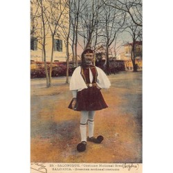 Rare collectable postcards of Greece. Vintage Postcards of Greece