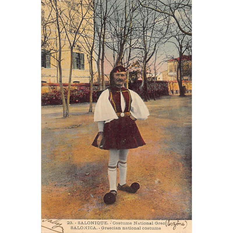 Rare collectable postcards of Greece. Vintage Postcards of Greece