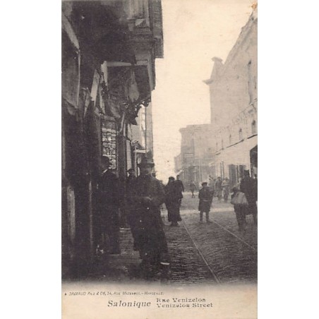 Rare collectable postcards of Greece. Vintage Postcards of Greece