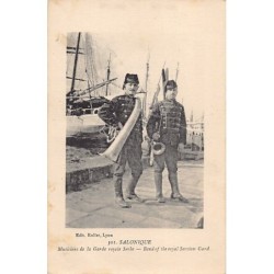 Rare collectable postcards of Greece. Vintage Postcards of Greece