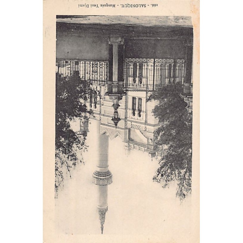 Rare collectable postcards of Greece. Vintage Postcards of Greece