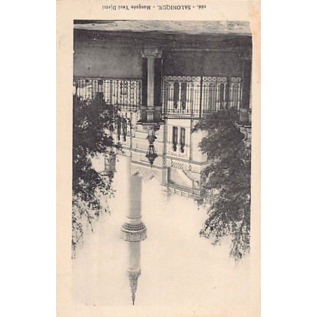Rare collectable postcards of Greece. Vintage Postcards of Greece
