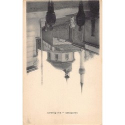 Rare collectable postcards of Greece. Vintage Postcards of Greece