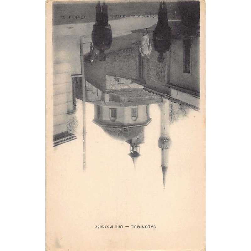 Rare collectable postcards of Greece. Vintage Postcards of Greece