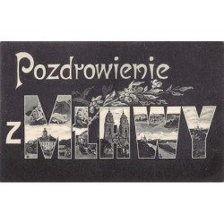 Rare collectable postcards of POLAND. Vintage Postcards of POLAND