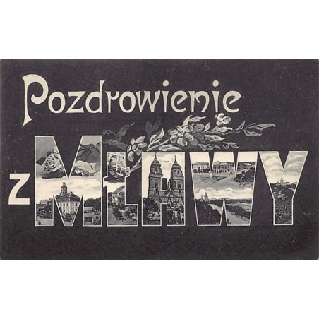 Rare collectable postcards of POLAND. Vintage Postcards of POLAND