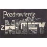 Rare collectable postcards of POLAND. Vintage Postcards of POLAND