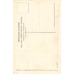 Rare collectable postcards of Greece. Vintage Postcards of Greece