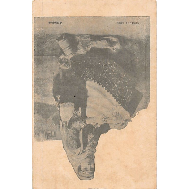 Rare collectable postcards of Greece. Vintage Postcards of Greece