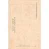 Rare collectable postcards of Greece. Vintage Postcards of Greece