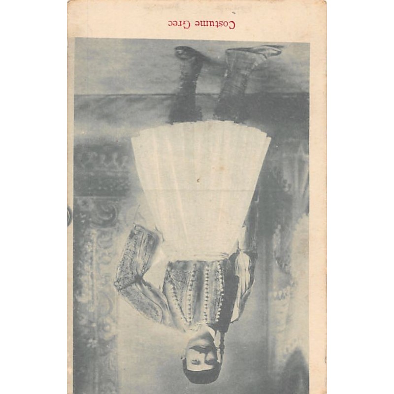 Rare collectable postcards of Greece. Vintage Postcards of Greece