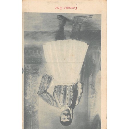 Rare collectable postcards of Greece. Vintage Postcards of Greece