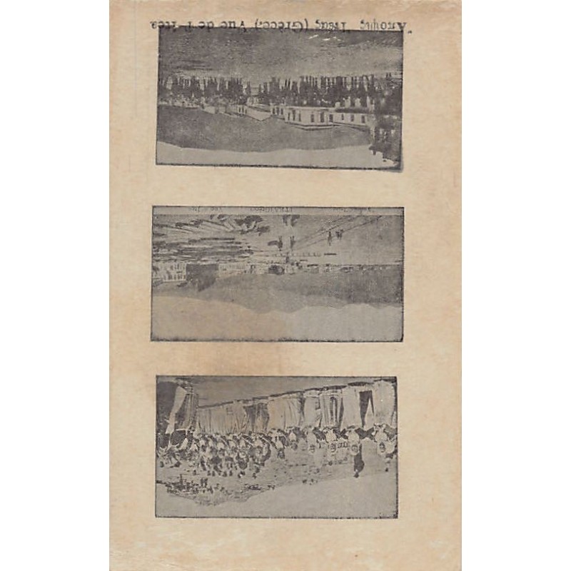 Rare collectable postcards of Greece. Vintage Postcards of Greece