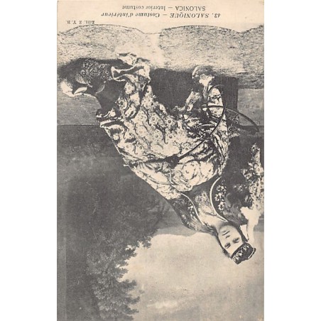 Rare collectable postcards of Greece. Vintage Postcards of Greece