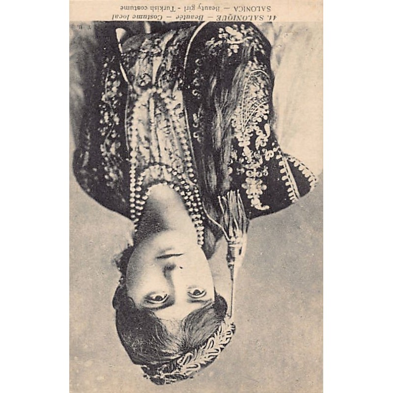 Rare collectable postcards of Greece. Vintage Postcards of Greece