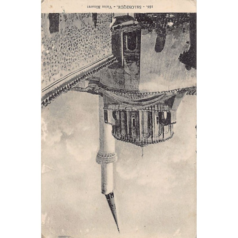 Rare collectable postcards of Greece. Vintage Postcards of Greece