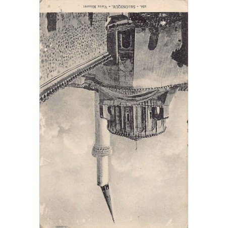 Rare collectable postcards of Greece. Vintage Postcards of Greece