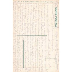 Rare collectable postcards of Greece. Vintage Postcards of Greece