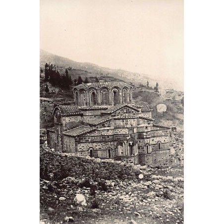 Rare collectable postcards of Greece. Vintage Postcards of Greece