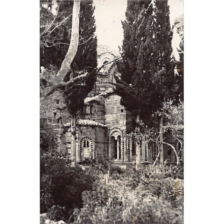 Rare collectable postcards of Greece. Vintage Postcards of Greece