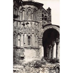 Rare collectable postcards of Greece. Vintage Postcards of Greece