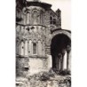 Rare collectable postcards of Greece. Vintage Postcards of Greece