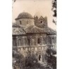 Rare collectable postcards of Greece. Vintage Postcards of Greece
