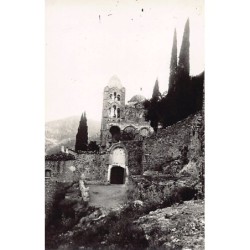 Rare collectable postcards of Greece. Vintage Postcards of Greece