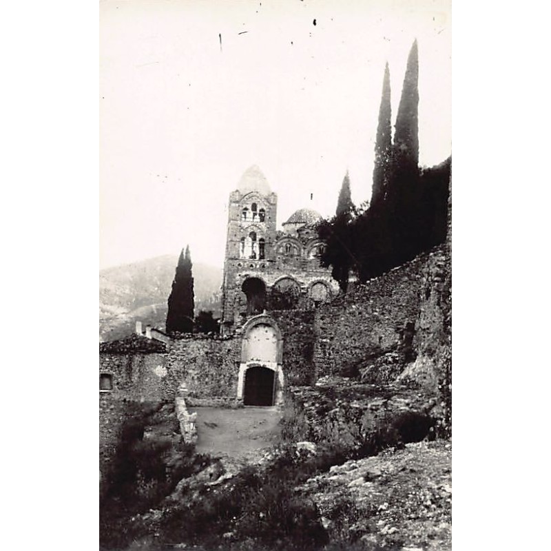 Rare collectable postcards of Greece. Vintage Postcards of Greece