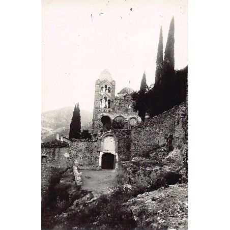 Rare collectable postcards of Greece. Vintage Postcards of Greece