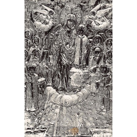 Rare collectable postcards of Greece. Vintage Postcards of Greece