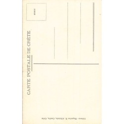 Rare collectable postcards of Greece. Vintage Postcards of Greece