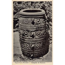 Rare collectable postcards of Greece. Vintage Postcards of Greece