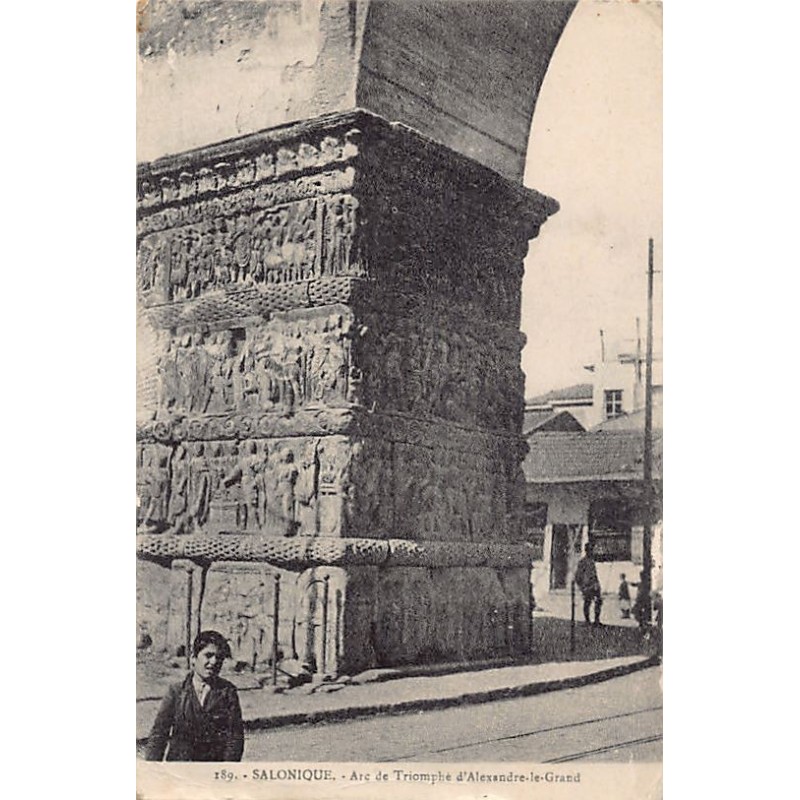 Rare collectable postcards of Greece. Vintage Postcards of Greece