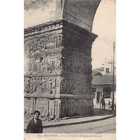 Rare collectable postcards of Greece. Vintage Postcards of Greece