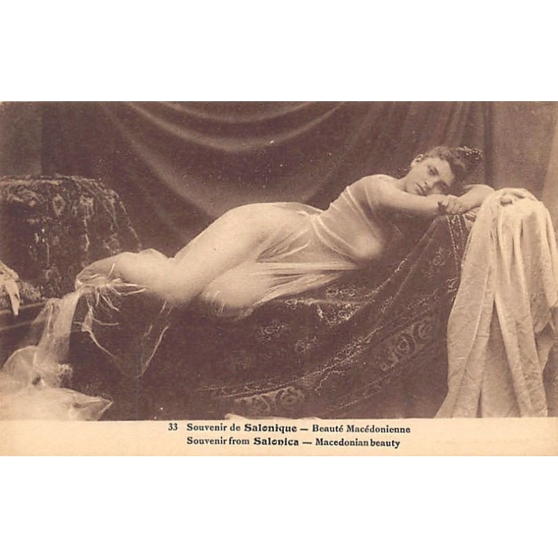 Rare collectable postcards of Greece. Vintage Postcards of Greece