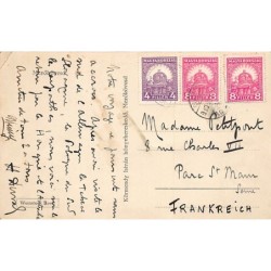 Rare collectable postcards of Hungary. Vintage Postcards of Hungary