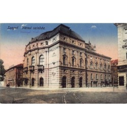 Rare collectable postcards of Hungary. Vintage Postcards of Hungary