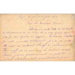 Rare collectable postcards of Hungary. Vintage Postcards of Hungary