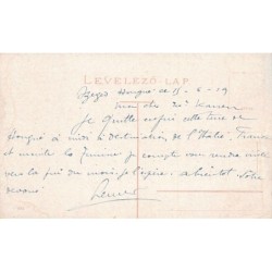 Rare collectable postcards of Hungary. Vintage Postcards of Hungary