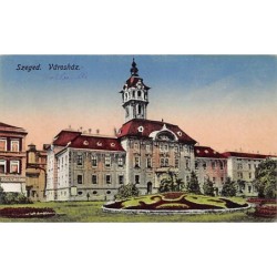 Rare collectable postcards of Hungary. Vintage Postcards of Hungary