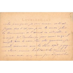 Rare collectable postcards of Hungary. Vintage Postcards of Hungary