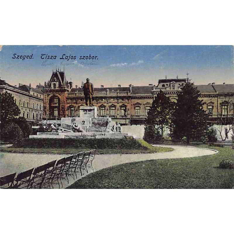 Rare collectable postcards of Hungary. Vintage Postcards of Hungary